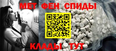 ешки Абакан