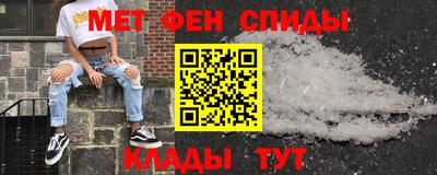 экстази Апшеронск