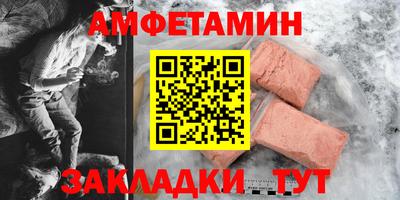 экстази Апрелевка
