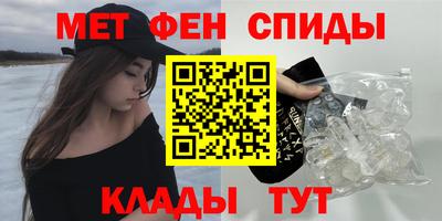 экстази Апрелевка
