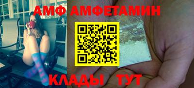 экстази Апшеронск