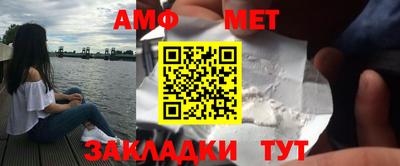 экстази Апрелевка