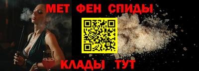 таблы Аргун