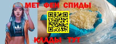 метадон Балашиха