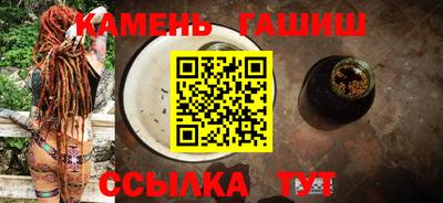 ешки Абакан