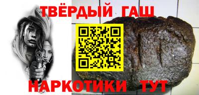 таблы Аргун