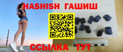 spice Азнакаево