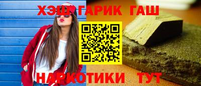 ешки Абакан