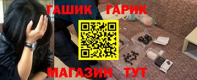 экстази Апрелевка
