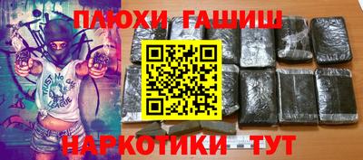 ешки Абакан