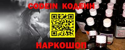 экстази Апшеронск