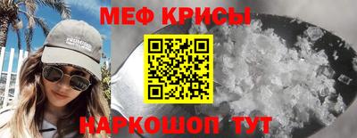 экстази Апрелевка