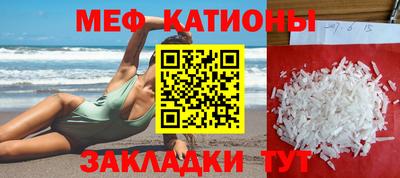 экстази Апрелевка