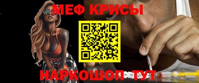 марки lsd Балаково