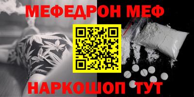 таблы Аргун