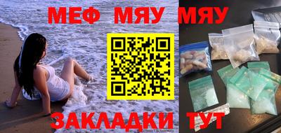 ешки Абакан