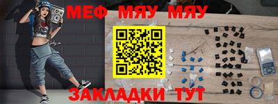 ешки Абакан