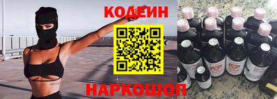 экстази Апшеронск