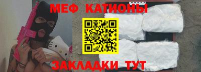 ешки Абакан