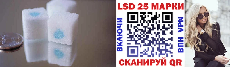 цены   Ахтубинск  Лсд 25 экстази ecstasy 
