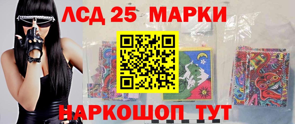 КОКАИН  Ахтубинск  Мефедрон   МЕТ  MDMA  МАРИХУАНА  Меф МЯУ МЯУ кристаллы  ГАШ 