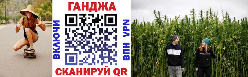 Шишки марихуана White Widow  Ахтубинск 